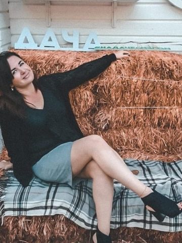 Наталья Жду Прямо Сейчас